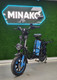 Миниатюра изображения товара Электровелосипед Minako Monster Pro 60v 30Ah