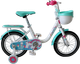 Миниатюра изображения товара Детский велосипед Tech Team Melody 16 / NN013863 (морская волна/бирюзовый)