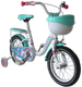 Миниатюра изображения товара Детский велосипед Tech Team Melody 18 / NN013867 (морская волна/бирюзовый, разобранный, в коробке)