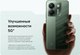 Миниатюра изображения товара Смартфон POCO M7 Pro 5G 8GB/256GB (фиолетовый)