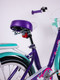 Миниатюра изображения товара Детский велосипед Tech Team Melody 20 / NN013870 (фиолетовый/бирюзовый, разобранный, в коробке)