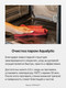 Миниатюра изображения товара Электрический духовой шкаф Hansa BOEI684621