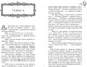 Миниатюра изображения товара Книга Махаон Портрет Дориана Грея, мягкая обложка (Уайльд Оскар)
