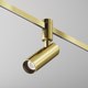 Миниатюра изображения товара Трековый светильник Maytoni Focus Led Flarity TR144-1-12W4K-W-BS