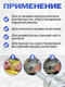 Миниатюра изображения товара Инструмент для ремонта колесных ниппелей Forsage F-VCT-10 (56994)