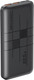 Миниатюра изображения товара Портативное зарядное устройство XO PD20W+QC22.5W 10000 мАч PR187