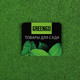 Миниатюра изображения товара Искусственное растение GREENGO Мох 1x1м (зеленый)