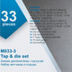 Миниатюра изображения товара Резьбонарезной набор Scheppach Sch-M033-3 (64903)
