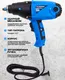 Миниатюра изображения товара Гайковерт Forsage F-WT03071 (60033)