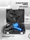 Миниатюра изображения товара Гайковерт Forsage F-WT03071 (60033)