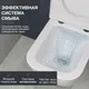 Миниатюра изображения товара Унитаз подвесной Lauter Nuremberg 21811 (белый)
