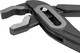 Миниатюра изображения товара Клещи переставные Forstime FT-613B250 (60531)