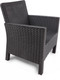 Миниатюра изображения товара Кресло садовое ВПМ Ротанг / 6199088 (темно-серый)