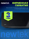 Миниатюра изображения товара Сплит-система Newtek NT-65M09