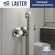 Миниатюра изображения товара Гигиенический душ со смесителем Lauter Mist 21TZ221CH