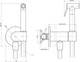 Миниатюра изображения товара Гигиенический душ со смесителем Lauter Breez 21GN7071CH