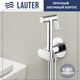 Миниатюра изображения товара Гигиенический душ со смесителем Lauter Breez 21GN7071CH
