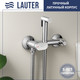 Миниатюра изображения товара Гигиенический душ со смесителем Lauter Sano 21LT1291CH