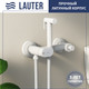 Миниатюра изображения товара Гигиенический душ со смесителем Lauter Sano 21LT1293MW