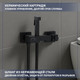 Миниатюра изображения товара Гигиенический душ со смесителем Lauter Glow 21LT0222BM