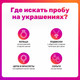 Миниатюра изображения товара Кольцо обручальное из красного золота Кристалл CB93800226773 (р.17.5)