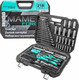Миниатюра изображения товара Универсальный набор инструментов MAMEDFORCE MF-42182-5 (56 587)