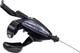 Миниатюра изображения товара Тормозная ручка для велосипеда Shimano ASTEF5002LSBL / H000012474