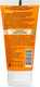 Миниатюра изображения товара Крем солнцезащитный Krassa Sun Expert SPF 80 для защиты лица, зоны декольте и татуажа (50мл)