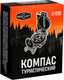 Миниатюра изображения товара Компас карманный Maclay Камуфляж DC45-2 / 251240