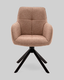 Миниатюра изображения товара Стул Stool Group Edme OS-2447K OTE-SAH 182 (коралловый)