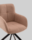 Миниатюра изображения товара Стул Stool Group Edme OS-2447K OTE-SAH 182 (коралловый)