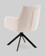 Миниатюра изображения товара Стул Stool Group Edme OS-2447K OTE-SAH 112 (кремовый)