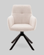Миниатюра изображения товара Стул Stool Group Edme OS-2447K OTE-SAH 112 (кремовый)