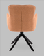 Миниатюра изображения товара Стул Stool Group Eima OS-2434K-1 El.wish 54 (терракотовый)