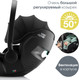 Миниатюра изображения товара Автокресло Britax Romer Baby-Safe Pro + Vario Base 5z (Space Black)