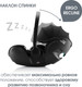 Миниатюра изображения товара Автокресло Britax Romer Baby-Safe Pro + Vario Base 5z (Space Black)