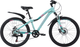 Миниатюра изображения товара Велосипед Tech Team Katalina 24x13 2024 / NN010420 (бирюзовый, разобранный, в коробке)