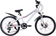 Миниатюра изображения товара Детский велосипед Tech Team Katalina 22x12 2024 / NN010474 (белый, разобранный, в коробке)