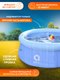 Миниатюра изображения товара Надувной бассейн Avenli Prompt Set Pool / 12025