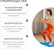 Миниатюра изображения товара Эспандер Onlytop 5465081 (малиновый)