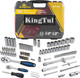 Миниатюра изображения товара Универсальный набор инструментов KingTul KT-94