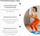 Миниатюра изображения товара Эспандер Onlytop 3551208 (красный)