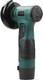 Миниатюра изображения товара Угловая шлифовальная машина Zitrek AG 12 PRO / 085-1120