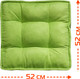 Миниатюра изображения товара Подушка на стул MATEX Big Pouf / 67-504 (фисташковый)