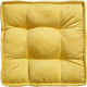 Миниатюра изображения товара Подушка на стул MATEX Big Pouf / 20-370 (горчичный)
