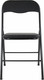 Миниатюра изображения товара Набор стульев Brabix CF-007 / 533032 (4шт, черный)