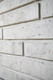 Миниатюра изображения товара Декоративный камень бетонный Petra Клинкерный кирпич 18П1 (белый/светло-белый)