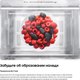Миниатюра изображения товара Холодильник с морозильником Samsung RB50DG602EB1WR