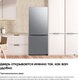 Миниатюра изображения товара Холодильник с морозильником Samsung RB50DG602EB1WR