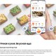 Миниатюра изображения товара Холодильник с морозильником Samsung RB50DG602EB1WR